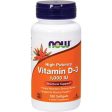 Now - vitamin d-3 1000 iu Supply