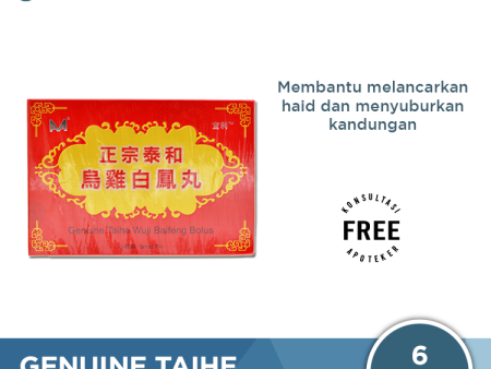 Genuine Taihe Wuji Baifeng Bolus - Obat Kesuburan Wanita For Sale