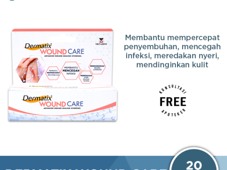 Dermatix Wound Care 20 gr - Mengatasi Bekas Luka Discount