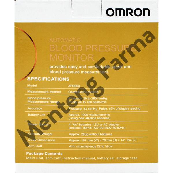 Omron Blood Pressure Monitor JPN-600 - Alat Pengukur Tekanan Darah Fashion