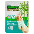 Mandjur Bamboo Foot Patch - Koyo Detox Kaki Bamboo Isi 2 Pcs Discount