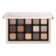 Eyeshadow Palette GLAM - פלטת צלליות לעיניים גלאם Online Sale