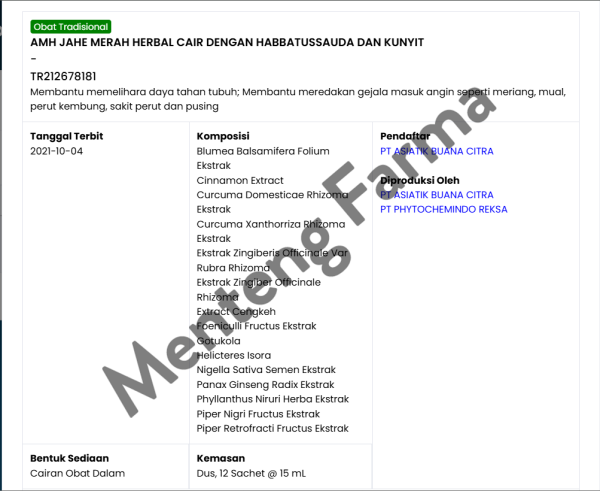 AMH Jahe Merah Herbal Cair Sachet 15 mL - Meredakan Gejala Masuk Angin Online Hot Sale