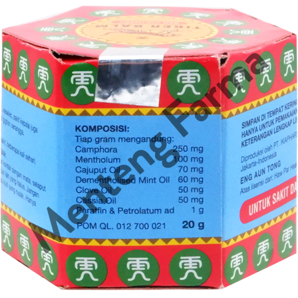 Tiger Balm Red Ointment - Balsam Nyeri Otot Hot on Sale