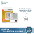 Omron Blood Pressure Monitor JPN-600 - Alat Pengukur Tekanan Darah Fashion