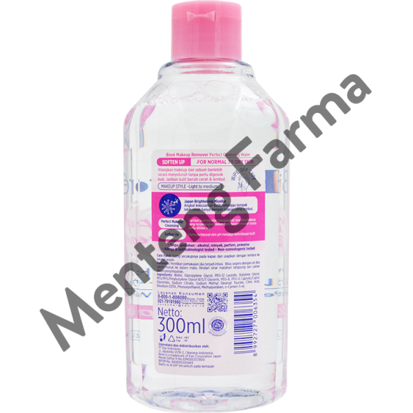 Biore Make Up Remover Perfect Cleansing Water Soften Up 300 ML - Pembersih Makeup Untuk Kulit Normal Dan Kering Online