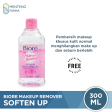 Biore Make Up Remover Perfect Cleansing Water Soften Up 300 ML - Pembersih Makeup Untuk Kulit Normal Dan Kering Online